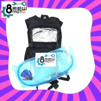 ราคา เป้น้ำ พร้อมถุงน้ำในตัว ขนาด 2 ลิตร(ขยายข้างได้) สายวิบาก เอ็นดูโร่ กระเป๋าน้ำ สินค้าอยู่ไทย (17227436684)