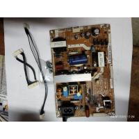 ราคา บรอดแหล่งจ่ายTV samsunglcd32นิ้ว (21419368275)