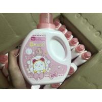 ราคา น้ำยาปรับผ้านุ่ม โดเรมี่ ขนาด 600 มล. แบบแกลลอนน่ารัก กลิ่นหอมแบบดอกไม้สดชื่น (9815517391)