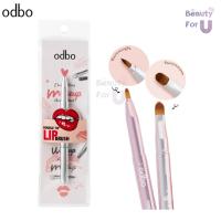 ราคา Odbo Double Tip Lip Brush OD8050 โอดีบีโอ ดับเบิ้ล ทิป ลิป บลัช แปรงสำหรับทาลิปสติกแบบ 2 หัว (29150172136)