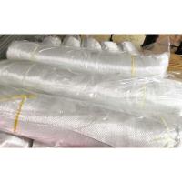 ราคา ผ้าไฟเบอร์แก้วไฟเบอร์ผ้าแก้วเหล็กเรซิ่น02เส้นใยผ้าเรซิ่นเสียงเรือทําคว่ําแม่พิมพ์เส้นใยผ้า XCOC (44900993002)