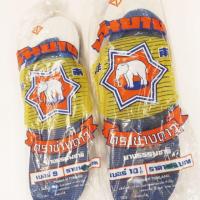 ราคา รองเท้าแตะ นันยางแท้ ตราช้างดาว (7935093265)