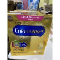 ราคา เอนฟามาม่าเอพลัส_ราคาถูก(ส่งต่อ) (10455823621)
