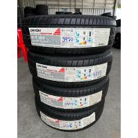ราคา ยาง "#เดตัน" Dayton H/T 100 By Bridgestone ปี 22 - 245/70R16 - 265/70R16 - 265/50R20 (23549722866)
