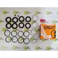 ราคา ชุดซ่อมยางดิสก์เบรค TOYOTA TIGER4x4 PRE-RUNNER SPORT-RIDER LN106 LN111 SR5 ( HT4212 ) HI-TRUX (13675237641)