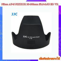 ราคา Hood Nikon AF-S NIKKOR 28-300mm f/3.5-5.6G ED VR ... ฮูดสำหรัยเลนส์ Nikon AF-S NIKKOR 28-300mm f/3.5-5.6G ED VR (27569533657)