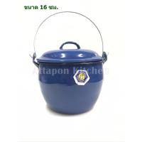 ราคา Rabbit หม้อหูหิ้วเคลือบ หม้อเคลือบ ตรากระต่าย ขนาด 16 ซม. หม้อเคลือบโบราณ (3518871846)