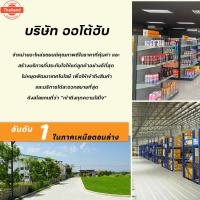 ราคา DEPO ไฟท้าย TOYOTA COROLLA AE110 212-1994R-A, 212-1994L-A 1 ชิ้น | AUTOHUB (42470723483)