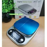 ราคา เครื่องชั่งดิจิตอล Digital KITCHEN Scale เครื่องชั่งน้ำหนัก ตาชั่ง กิโลดิจิตอล พิกัด10 kg (7640047638)