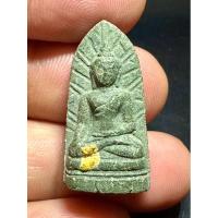 ราคา พระเครื่องพระรอดหลวงพ่อเกษม เขมโก ปี 2531 (25737083277)