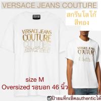 ราคา เสื้อยืดผู้ชาย VERSACE JEANS COUTURE สกรีนโลโก้สีทอง เวอร์ซาเช่ ยีนส์ ของแท้ logo gold t-shirt men tee (28580645156)