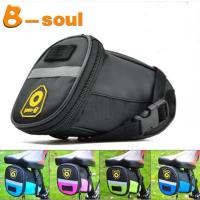 ราคา NP Bike กระเป๋าใต้อาน b-soul กระเป๋าใต้อานจักรยาน มีหลายสี (29113595493)