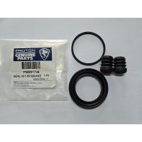 ราคา ชุดซ่อมปั๊มเบรคหน้าโปรตอน SAVVY/SAGA ของแท้โปรตอน 100% ตรงรุ่น (27626685963)