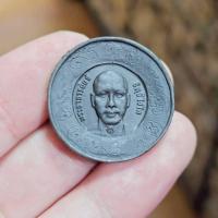 ราคา เหรียญพระอาจารย์แจ้ อิทธิโชโต วัดน้อมประชาสรรค์ ด้านหลังเป็นหลวงพ่อกวย วัดโฆสิตาราม (42618223749)