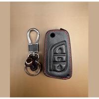 ราคา ซองหนัง Toyota Revo ALTISกุญแจพับไซเรน (23816279206)