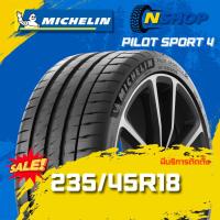 ราคา ยาง 235/45R18 MICHELIN PILOT SPORT 4 ราคาต่อเส้น ปี 2025 (41207950115)