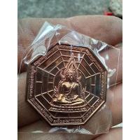 ราคา พระพุทธชินราช ท้าวเวสสุวรรณ รุ่น 660 ปี สมโภชพระพุทธชินราช พิษณุโลก นวะโลหะ มีโค้ด รับประกันแท้ e15-2 (27678950690)