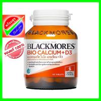 ราคา BIO Calcium+D3 BLACKMORES (24595273821)