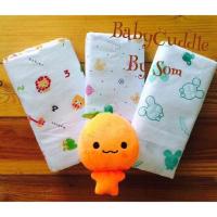 ราคา ผ้าอ้อม ผ้าสาลู (1319740196)