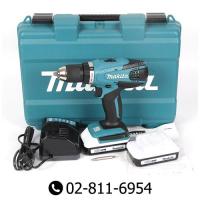 ราคา สว่านไขควงไร้สาย 13 มม. (1/2") มากีต้า MAKITA DF457DWE (7634718687)