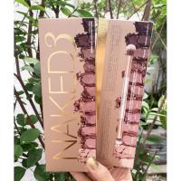 ราคา แท้พร้อมส่งจากอเมริกา Urban Decay Naked 3 Eyeshadow Palette (17122664733)