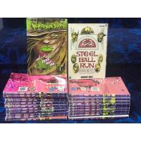 ราคา หนังสือการ์ตูน JO JO STEEL BALL RUN ภาค 7 เล่ม 1-24 เล่ม (ขาดเล่ม 10 , 16 ) มีปกครบ มือสอง ขายยกเชต (22074657307)