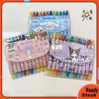 ราคา SANRIOดินสอสีหมุนได้12สีลายการ์ตูน น่ารักเครื่องเขียนภาพวาดสร้างสรรค์นักเรียนและเด็กดินสอสีสั้นCinnamoroll Kuromi Melody (40065043363)