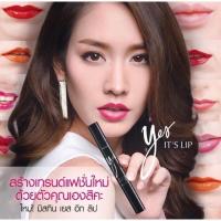 ราคา ลดสนั่น14บาทสี4สีชมพู ส้ม แดง พีช Mistine มิสทีน เยส อิท ลิป ลิปปากกาแมจิก Yes It(ไม่มีกล่องนะค่ะ)หมดอายุปลายปี2024ค่ะ (10186418358)