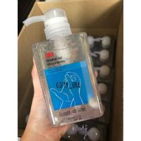 ราคา 3M Alcohol Gel พร้อมส่ง!!! (4517179811)
