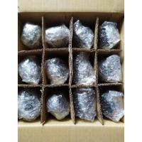 ราคา ไข่เค็มพอกดิน ไข่เค็มดาวได้ 12 ฟองกลาง (3446688723)