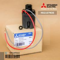 ราคา H02107N35 Pressure Switch ปั้มน้ำ Mitsubishi อะไหล่ปั้มน้ำมิตซูบิชิ รุ่น WP-355Q, WP-405Q (11120626361)