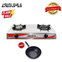 ราคา DENPA เตาแก๊ส เตาแก๊ส 2หัว พร้อม กระทะ ขนาด 32 cm. 1ใบ GAS046 (7711004991)