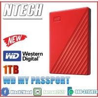 ราคา HDD EXT (ฮาร์ดดิสก์พกพา) WD 1TB MY PASSPORT Red (9512832654)