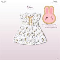 ราคา พร้อมส่งBabylovett x Disney (Bambi) New in pack (22647566757)
