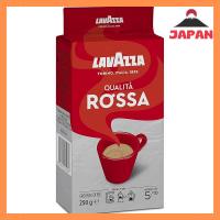ราคา Lavazza Qualità Rossa (ground coffee) 250g (26724461527)