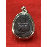 ราคา พระปิดตา พระปิดตาหลวงปู่โต๊ะ วัดประดู่ฉิมพลี (1934805014)