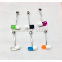 ราคา จิวลิ้น แบบแคปซูล (ขายดี) (44420343)