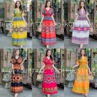 ราคา แมกซี่เดรส เดรสยาว คอวี ลายจังโก้ ผ้าสปันพริ้วสวย เอวสม็อก สีสดใส สาวอวบใส่ได้ เดรสสาวอวบ (6112650106)