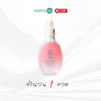 ราคา Barcony เซรั่มฟิลเลอร์ หน้าอิ่มฟู ดูเด็ก เกาหลี ขนาด 40 ml 1 ชิ้น (41254111520)