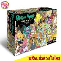 ราคา Rick And Morty : Total Rickall Card Board game บอร์ดเกม สนุก เฮฮา ปาร์ตี้ party card เกมครอบครัว (5878499970)