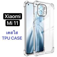 ราคา Redmi Case เรดมี่ เคสใส กันกระแทก mi9 mi10T mi11 mi11pro mi11lite mi11T mi11Tpro mi12 mi12pro mi13 mi13pro mi13T mi13C (24909630152)