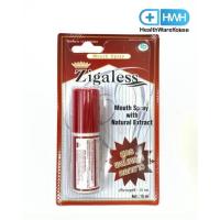 ราคา Zigaless Mouth Spray 15 ml ซิกกาเลส หญ้าดอกขาว สเปรย์ดับกลิ่นปาก ลดความอยากบุหรี่ เลิกบุหรี่ (18815755436)