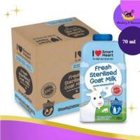 ราคา นมแพะ I Love Smartheart ไอ เลิฟ สมาร์ทฮาร์ท ขนาดซอง 70 ml (42607306288)