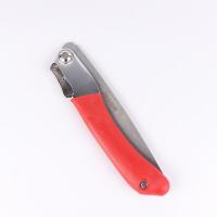 ราคา เลื่อยพับแบบพกพา เลื่อยมือ เลื่อยตัดไม้ เลื่อยพกพา (17130879804)