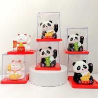 ราคา นิ้วพลังงานแสงอาทิตย์ Lucky Cat Cub Panda รูป Mystery กล่องเดสก์ท็อป Tathagata พระพุทธรูปเครื่องประดับขนาดเล็กของขวัญวันเกิดหัตถกรรมเครื่องประดับ 25.11.9 (44951604756)