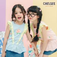 ราคา Chelsee เสื้อยืดคอกลม เด็กผู้หญิง รุ่น 238083 ลายดอกกุหลาบ แขนกุดระบาย ผ้า 100%Cotton อายุ 1.5-10 ปี เสื้อผ้าเด็กโต (27412914467)