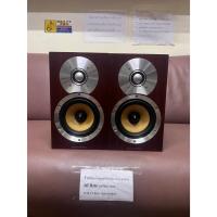 ราคา B&W CM1 LIMITED MADE IN ENGLAND แท้ 100% ลำโพงชนิด 2 ทางตั้งโต๊ะเสียงดี (44162716560)