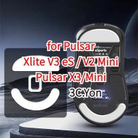 ราคา เท้าเมาส์ Pulsar GAMING Gears Xlite V3 eS V2 Mini Wireless Gaming Mousee Pulsar X3 Mini Esports PTFE ICE รุ่นสเก็ต Glides Smooth Control ขอบโค้งเปลี่ยน Pad (40161818097)