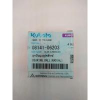 ราคา ลูกปืนมู่เล่ย์คลัทช์ ลูกปืนแขนดันสายพาน อะไหล่แท้คูโบต้า ใช้กับโครงรถไถเดินตาม NC131 ใช้กับรถไถ KRT นั่งขับเล็กคูโบต้า (18219180910)