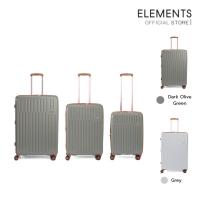 ราคา ELEMENTS กระเป๋าเดินทางล้อลาก 20/24/28 นิ้ว TSA Lock วัสดุ ABS ซิปขยายข้าง รุ่น AR870 ล้อ 360° รับประกัน 1 ปี (43206853682)